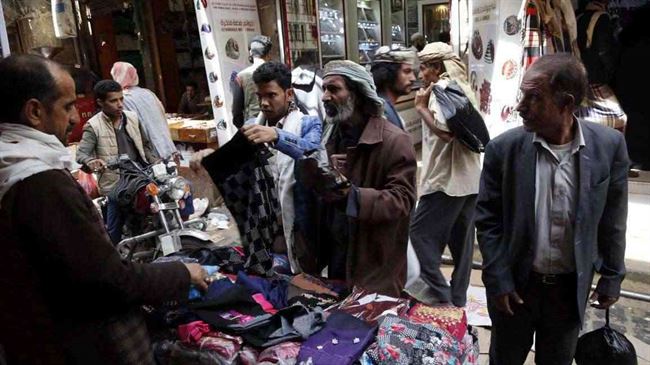 تجار اليمن يتعرض لصدمة جراء رفع سعر الدولار الجمركي