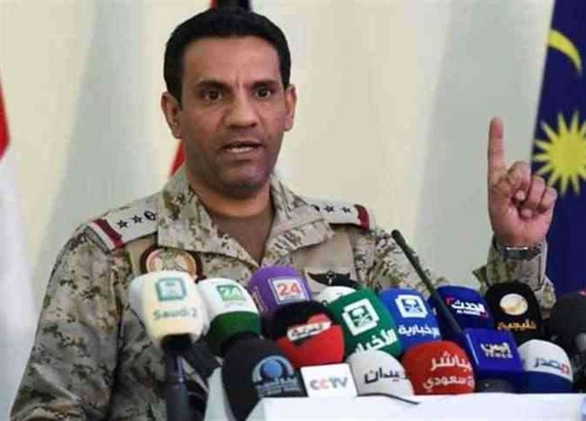 التحالف يعلن عن هجوم حوثي جوي جنوب السعودية