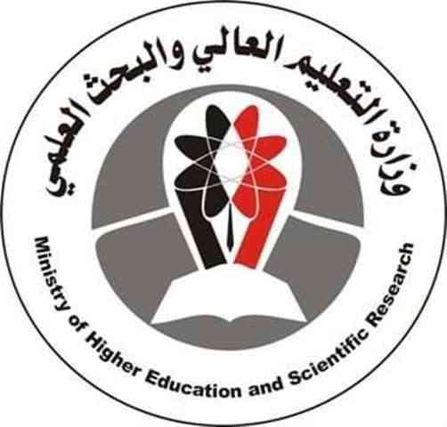 بعد أن بحت أصواتهم .. بشرى حكومية سارة للطلاب اليمنيين المبتعثين في الخارج