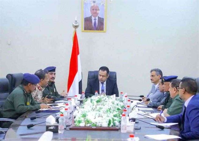 اجتماع أمني هام في عدن ترأسه رئيس المجلس وقضى بتفعيل أذكى الأجهزة الأمنية