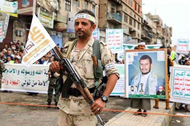 الحوثي يحوّل احتلاله لشمال البلاد إلى سلطة دينية مقدّسة ويحتفل على جراح اليمنيين