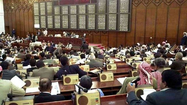 البرلمان الدولي يدرس جرائم الحوثي ضد النواب اليمنيين