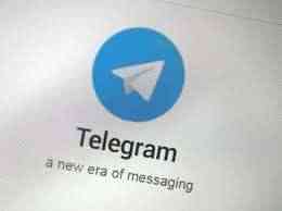 تلغرام يكشف عن إطلاق خدمة إتصال جديدة في التطبيق
