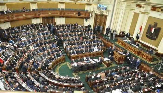 البرلمان المصري يوافق على اتفاقية تعيين الحدود البحرية مع اليونان