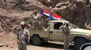 القوات الجنوبية تسجل انتصارات عسكرية كبيرة في مناطق الحوثيين بالضالع