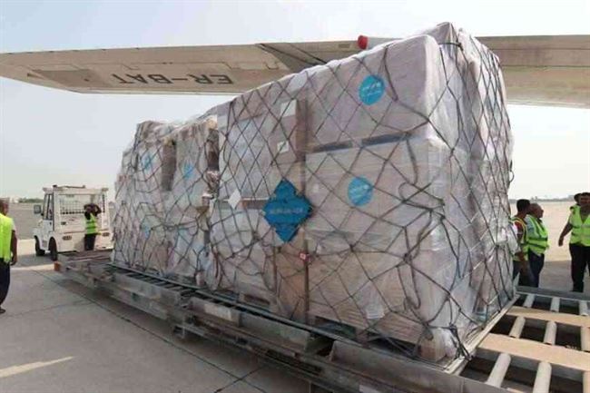 شاهد.. وصول طائرة إلى مطار عدن الدولي تحمل 41 طن من معدات كورونا