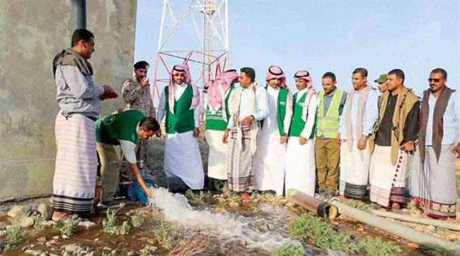 "إعمار اليمن" ينجز مشروع لإدارة الموارد المائية في سقطرى