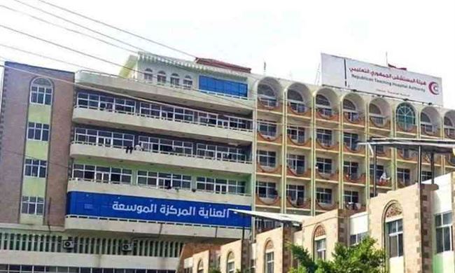 أزدحام مستشفيات صنعاء بالقيادات الميدانية وقطر تقدم دعم طبي كبير للحوثيين