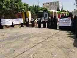 رابطة المختطفين في صنعاء تطالب بالكشف عن مصير 236 مختفياً