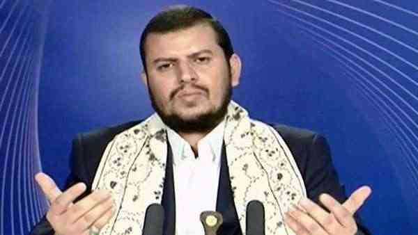 شاهد .. الإعدام لـ"عبدالملك" الحوثي مع 173 قيادي وتصنيف جماعته منظمة إرهابية