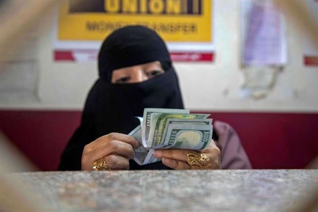 رغم إجراءات البنك .. الريال اليمني يواصل انهياره في عدن .. شاهد أسعار الصرف