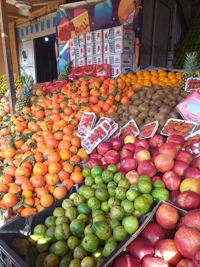 أسعار الفواكه والخضروات اليوم الأثنين 8 أغسطس