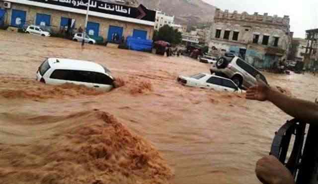 خلال الساعات القادمة .. مركز أرصاد يكشف عن حالة الطقس باليمن