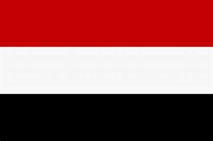 اليمن يتضامن مع السودان