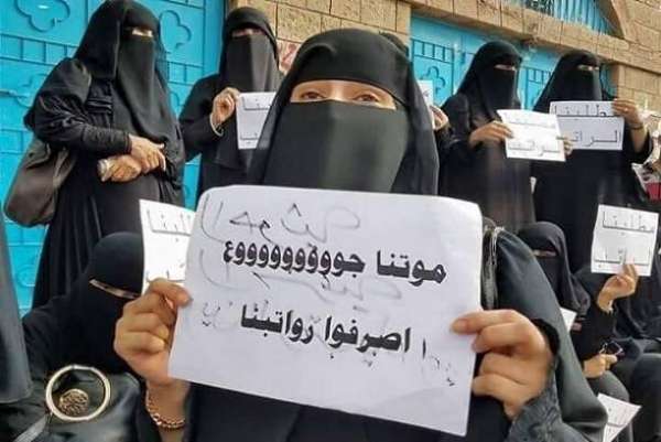 المعلمين يتحدون الحوثي.. الإضراب مستمر ويدخل أسبوعه الخامس
