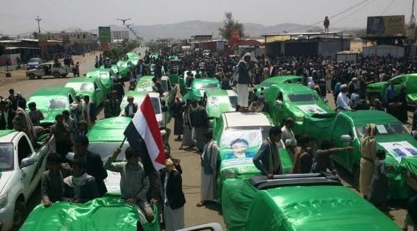 الحوثيون يشيعون 3 من قياداتهم في البيضاء