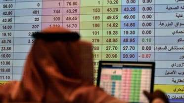 سوق السعودية تغلق على صعود.. وسهم أرامكو يرتفع 2.2%