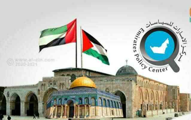 خبراء.. تركيا الخاسرة وفلسطين الرابحة من معاهدة السلام الإماراتية الإسرائيلية