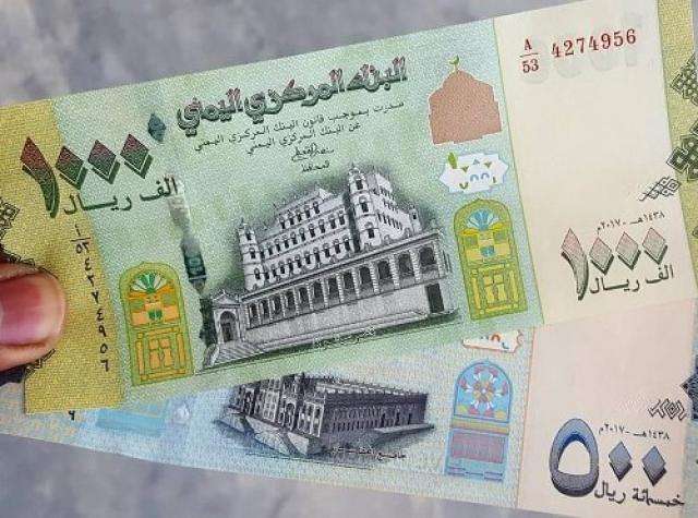 صعود متسارع للدولار الامريكي والريال السعودي وسط تراجع كبير للريال اليمني اليوم الاحد