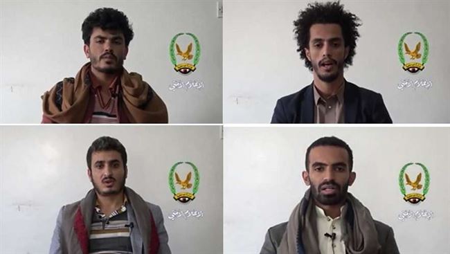 الحوثي يبث اعترافات مقتضبة لأربعة من قتلة الأغبري .. أين القاتل الرئيسي الخامس..!؟