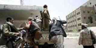 خرجوا في رحلة.. الحوثيون يختطفون 30 طالبا بصنعاء