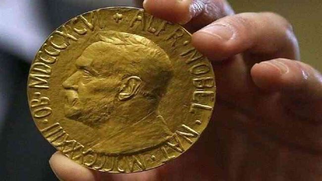 لجنة نوبل تغير مكان حفل تسليم جائزة السلام بسبب جائحة "كوفيد-19"