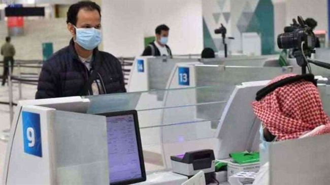 السعودية تعلن شروط إصدار تصاريح السفر خلال تعليق الرحلات الدولية خلال ازمة كورونا