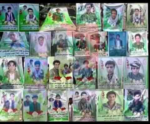 حصري - شاهد صور قتلى الحوثي في جبهة الساحل الغربي خلال الأيام الماضية