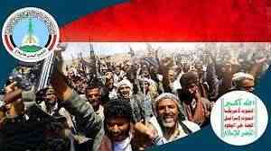 الإصلاح وجه الحوثي المتشرعن.. انجازاته: تطرف وارهاب وتفخيخ وتكفير