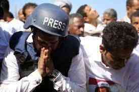 صحافة المنفى بوابة اليمنيين إلى العالم الخارجي