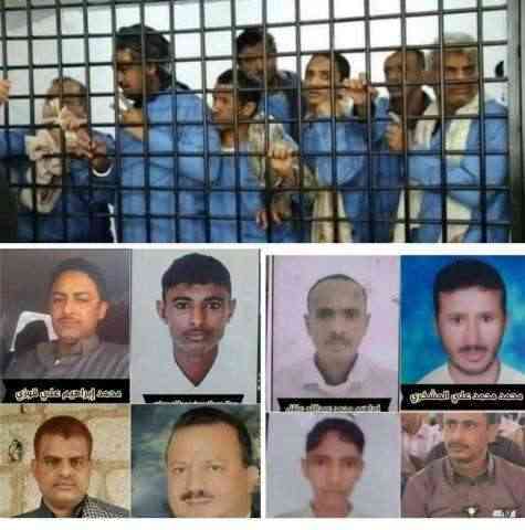 قبل إعدام والدهم بساعات .. رسالة مؤثرة لأبناء أحد الذين تم إعدامهم في صنعاء من قبل الحوثي