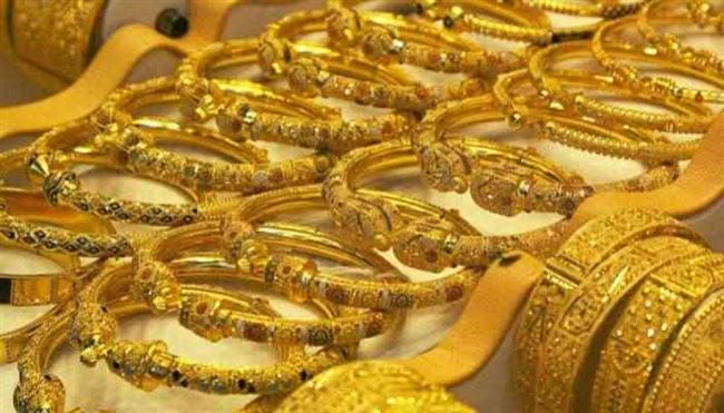 استقرار أسعار الذهب خلال تعاملات اليوم بالأسواق اليمنية