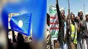تقرير .. تخادم الإخوان والحوثي يدير دفة البلاد إلى مرحلة دموية طائفية جديدة