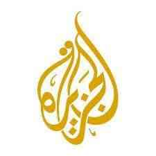 قناة الجزيرة تتعمد تجاهل احداث تعز لتغطية جرائم حزب الإصلاح بحق المتظاهرين