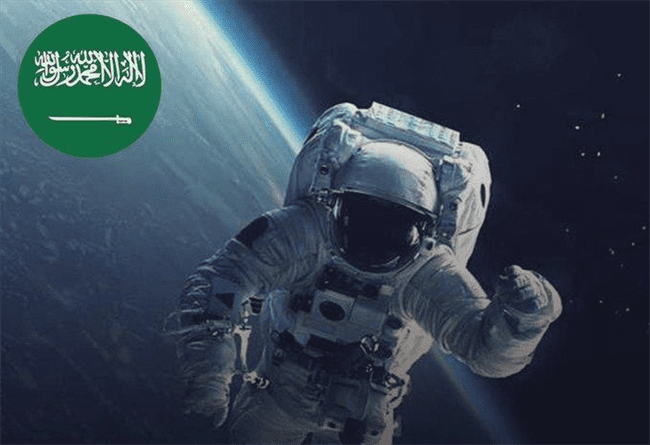 السعودية تطلق برنامج رواد الفضاء