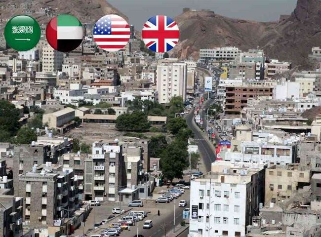 بيان سعودي أمريكي إماراتي بريطاني.. بشأن تحركات الحوثي العسكرية