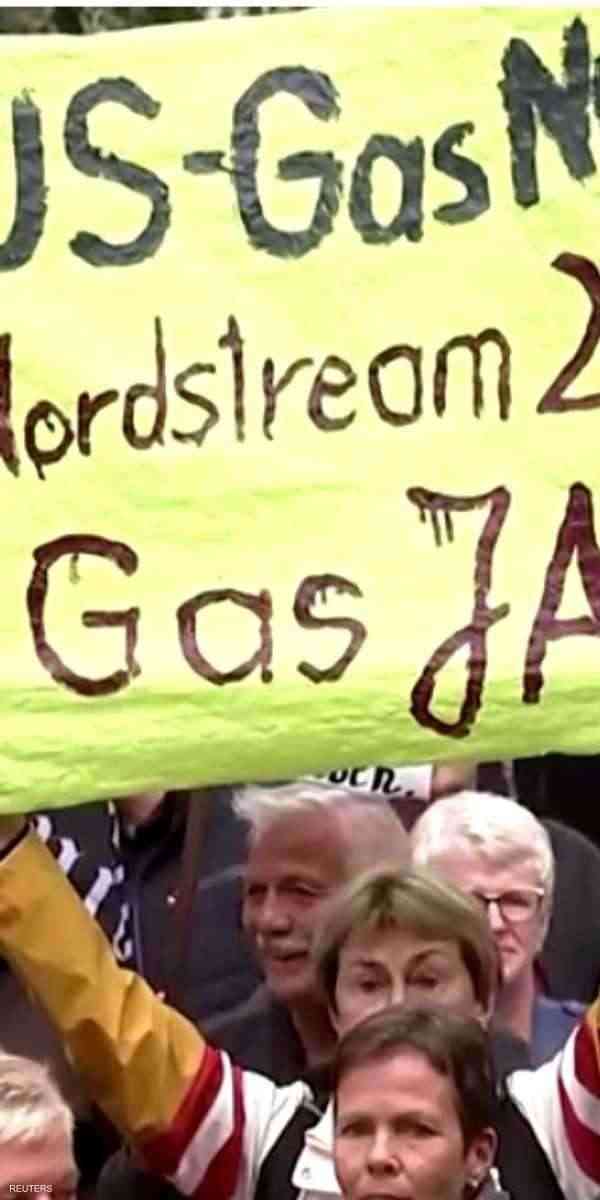 متظاهرون ألمان يطالبون بفتح خط الغاز الروسي