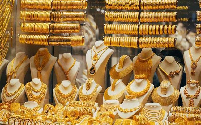 أسعار الذهب اليوم الثلاثاء 27-9-2022 في الأسواق اليمنية