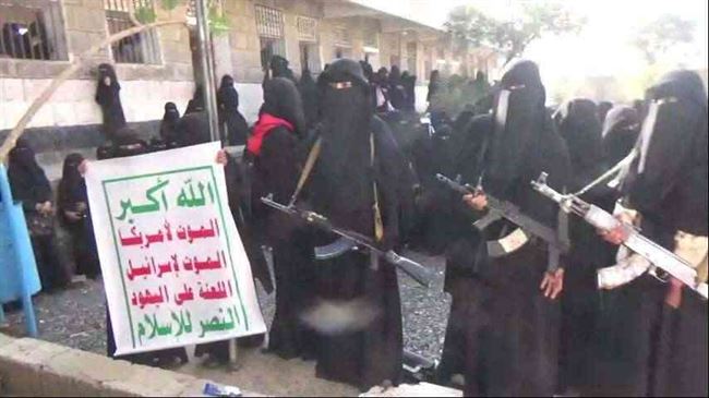 الحوثي اعتقل 1781 امرأة.. استخدمهن لأغراض خبيثة
