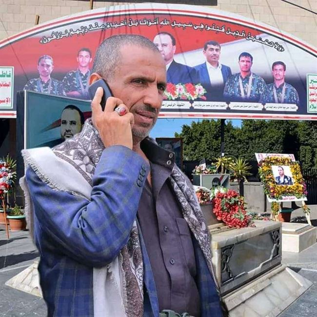 قيادي حوثي بارز يأخذ زوجة وأبن صحفي بعد نجاحه بالوصول إلى عدن