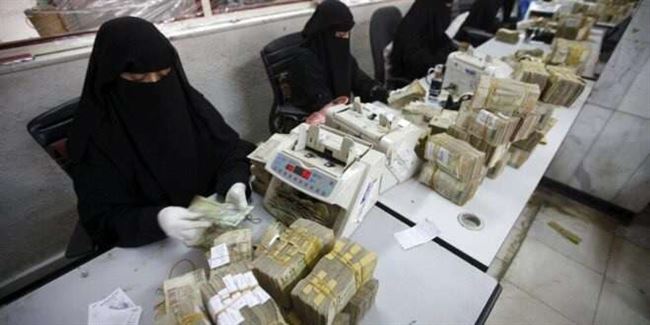 بالأسماء... هؤلاء الحوثيون دمروا القطاع المصرفي في اليمن