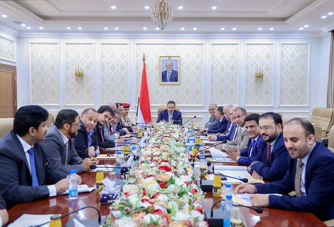 مجلس معين عبدالملك يوافق على انضمام اليمن إلى اتفاقية دولية