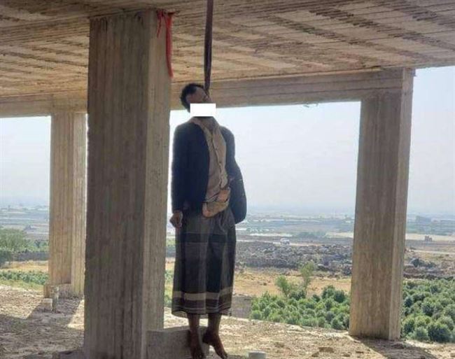 انتحار ثاني مواطن في صنعاء أثناء خطبة الجمعة.. وضعهما المعيشي السبب