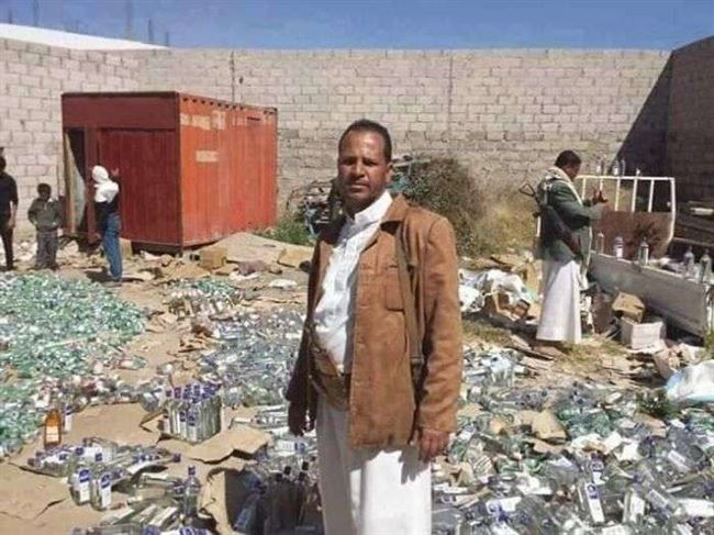 فضيحة الحوثي بصنعاء مدوية.. الإفراج عن عمال مصنع خمور مع كميات من الشراب وأدوات التصنيع