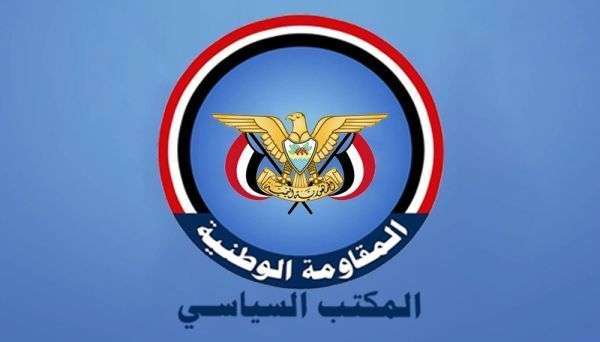 مكتب طارق صالح يؤيد بيان مجلس دول الخليج بشأن الجزُر الإماراتية وملكية حقل الدرة
