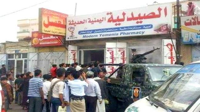 الحوثي يهدد العيادات والصيدليات الرافضة لتنفيذ هذه الأوامر