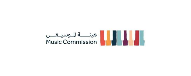 هيئة الموسيقى السعودية تنظم  في نيويورك حفل "روائع الأوركسترا السعودية"