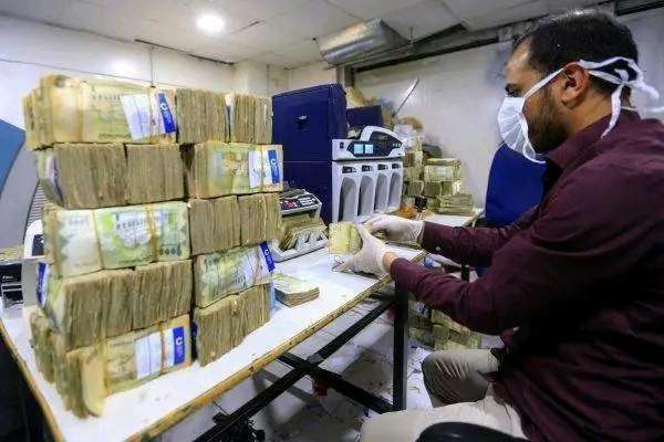 البنك المركزي بعدن يعلن مزاداً جديداً لبيع 30 مليون دولار