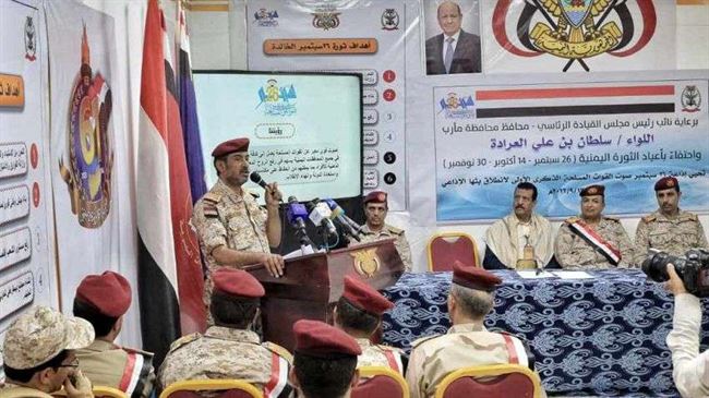 قيادة الجيش: نحارب من أجل السلام والحرية والمساواة