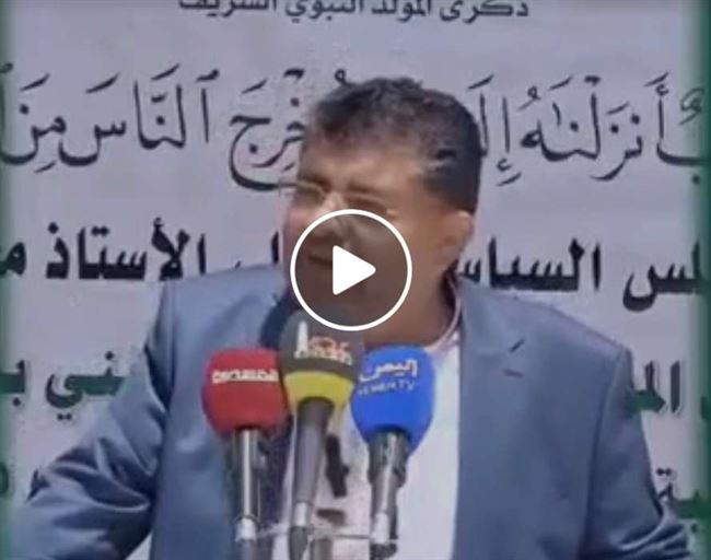 فيديو.. محمد علي الحوثي يحسم أمر رواتب الموظفين بكلمتين فجرت غضب اليمنيين